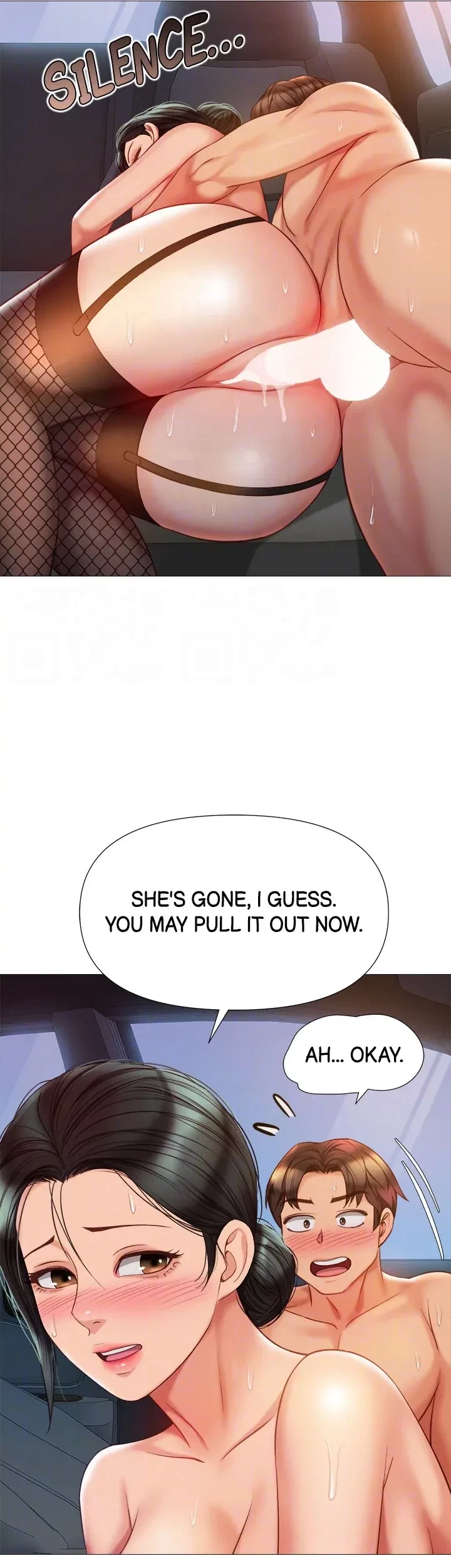 Chapter 75, page 16