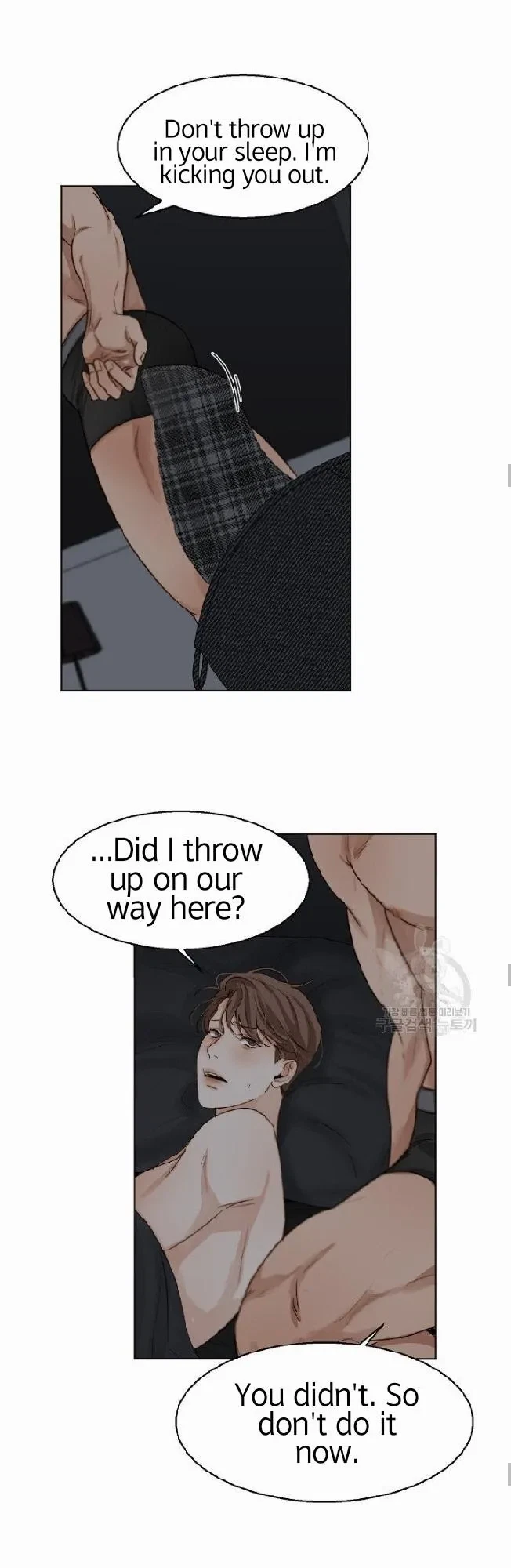 Chapter 21, page 11