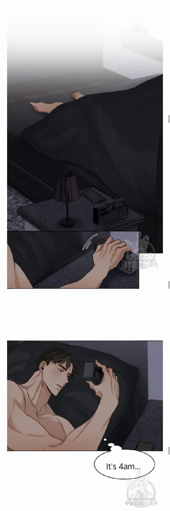 Chapter 21, page 16