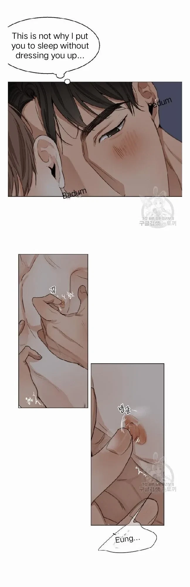Chapter 21, page 20