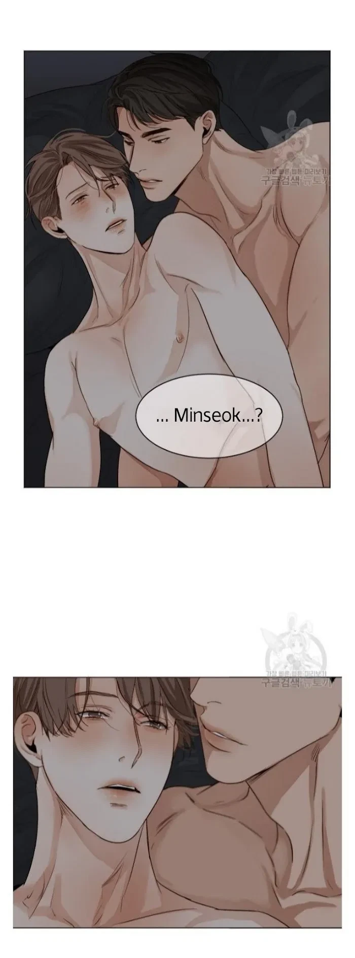 Chapter 21, page 25