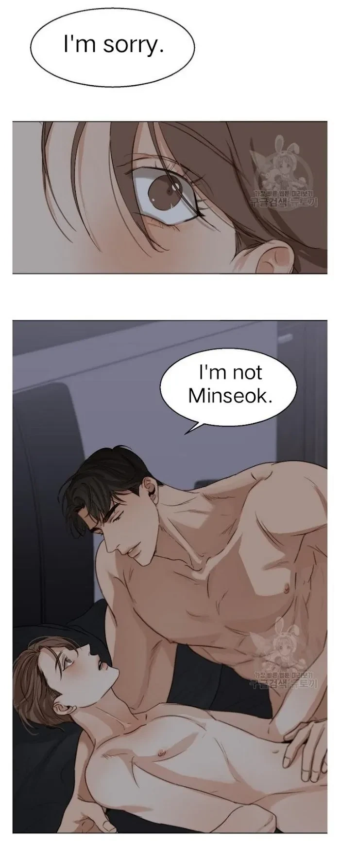 Chapter 21, page 26