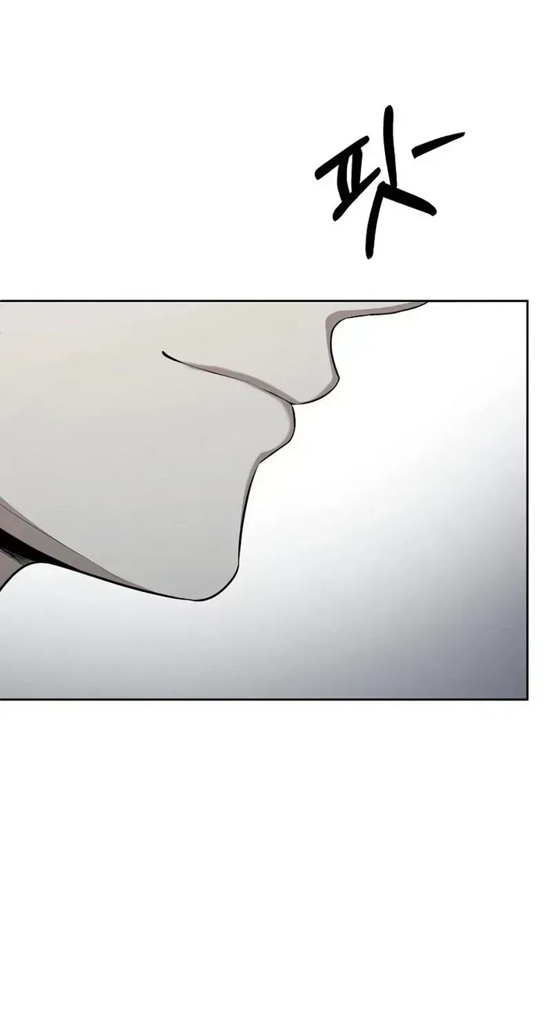 Chapter 1.3, page 107