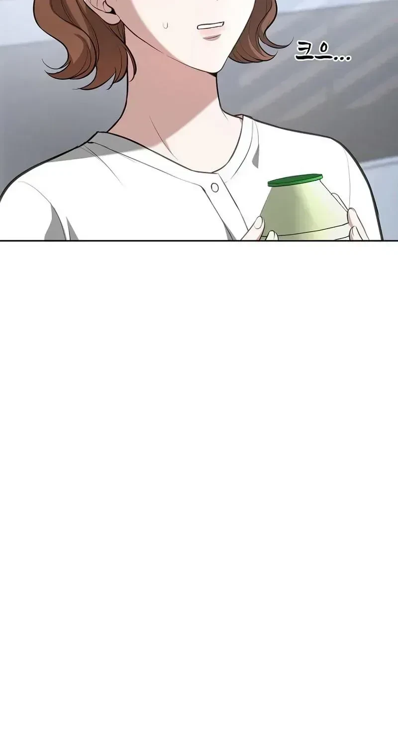 Chapter 1.3, page 59