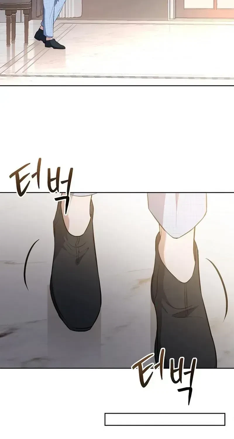 Chapter 1.3, page 76