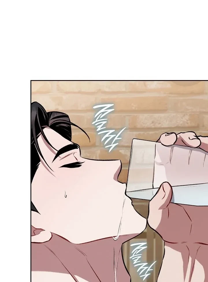 Chapter 19, page 28