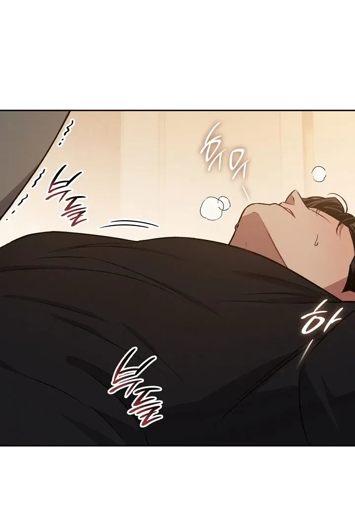Chapter 19, page 6
