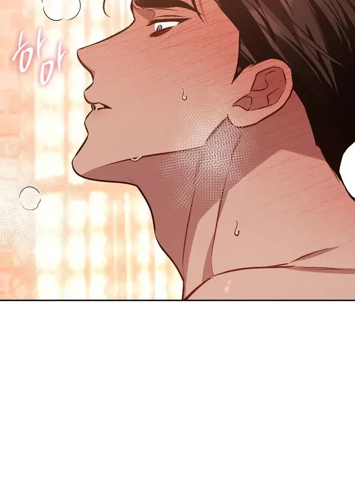 Chapter 19, page 69