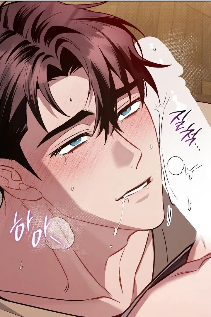 Chapter 19, page 84