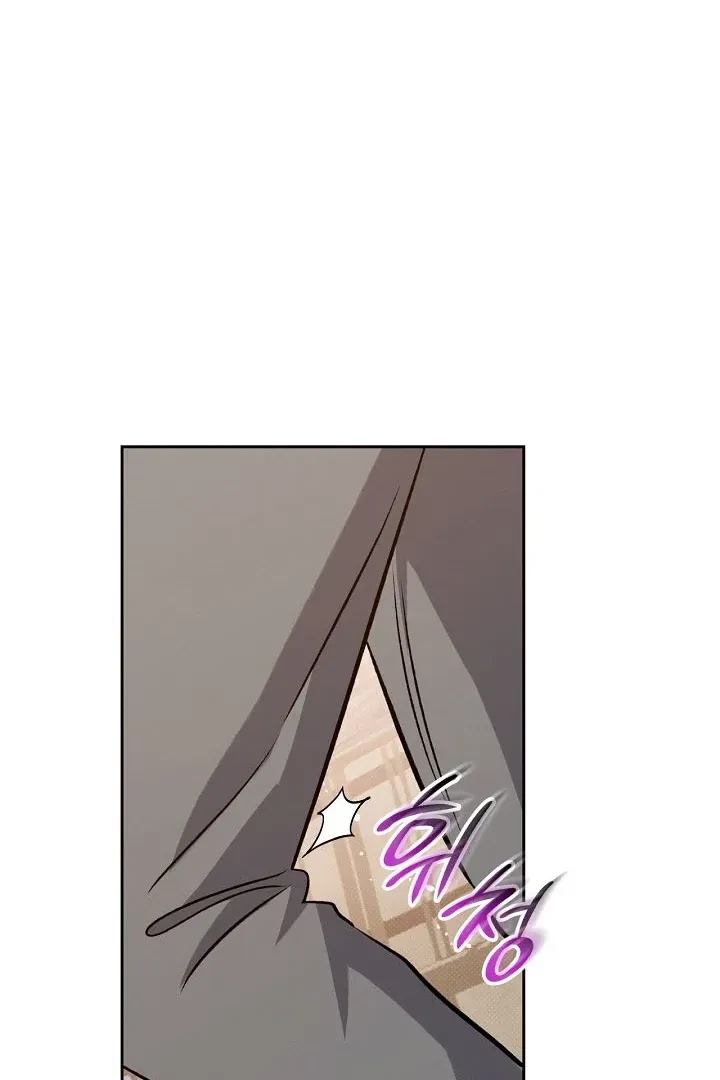 Chapter 19, page 93