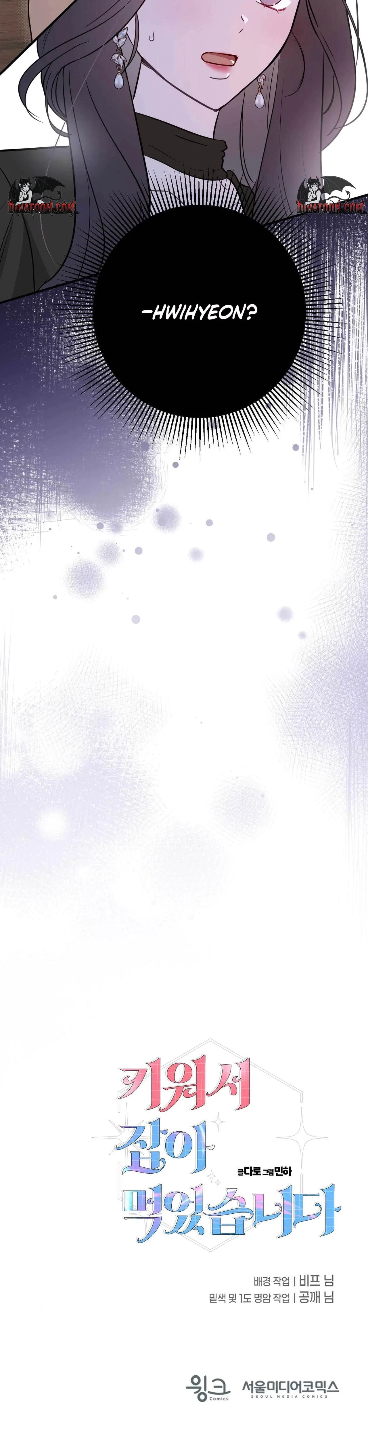 Chapter 23, page 48