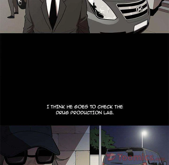 Chapter 23, page 17