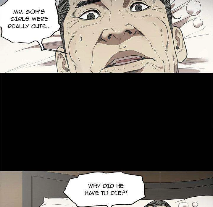 Chapter 23, page 42