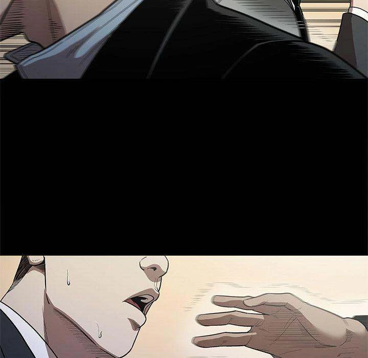 Chapter 23, page 74