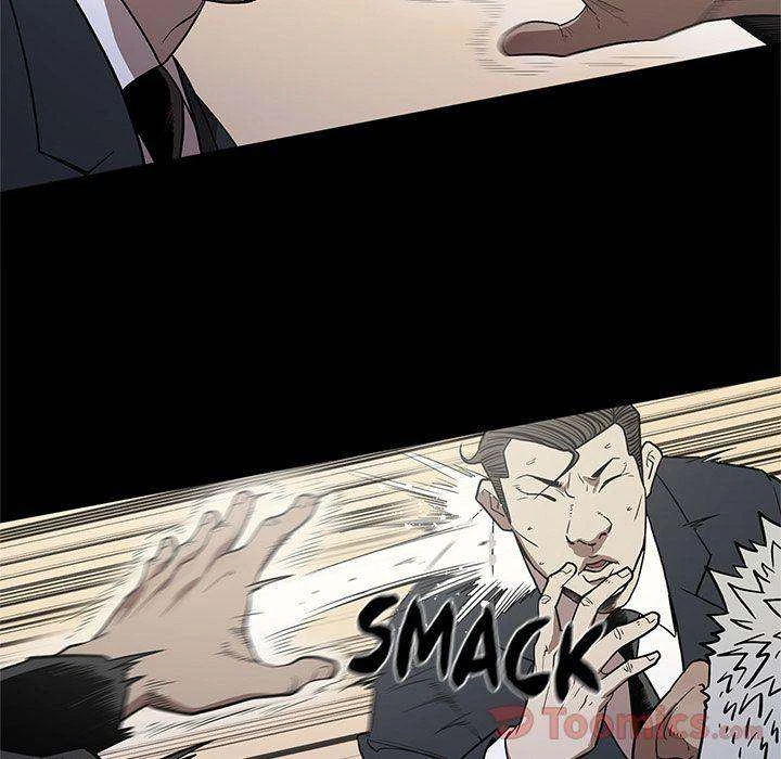 Chapter 23, page 75