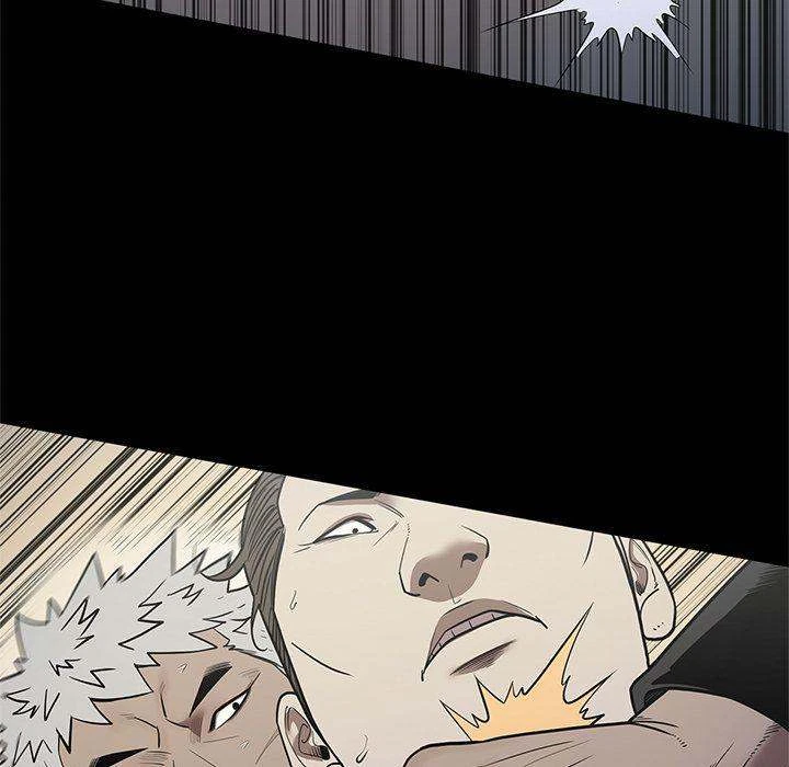 Chapter 23, page 78