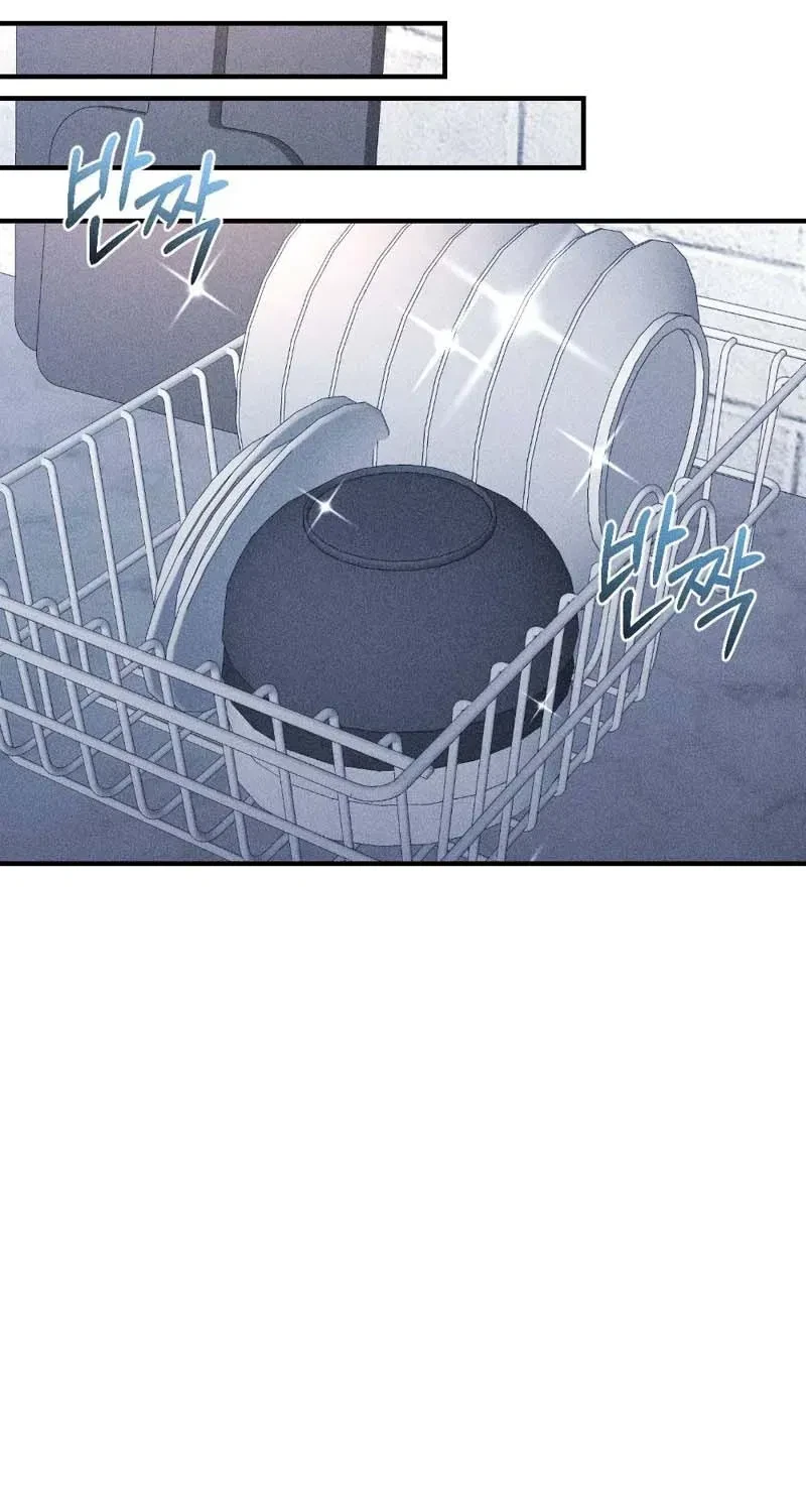 Chapter 3, page 7