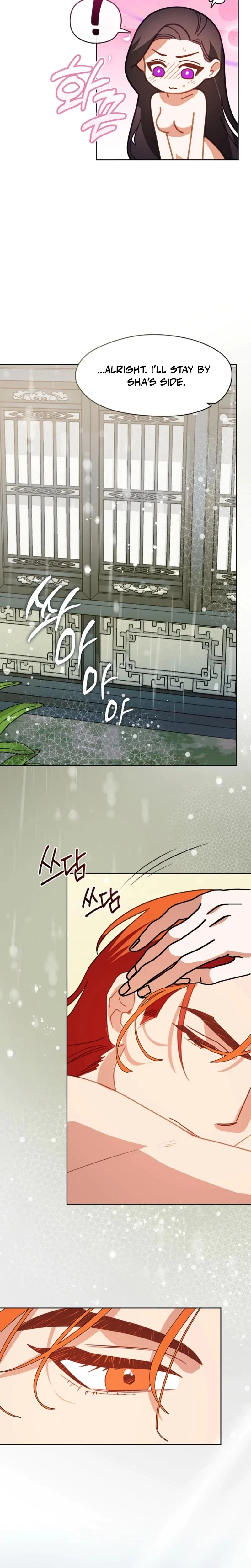 Chapter 19, page 9