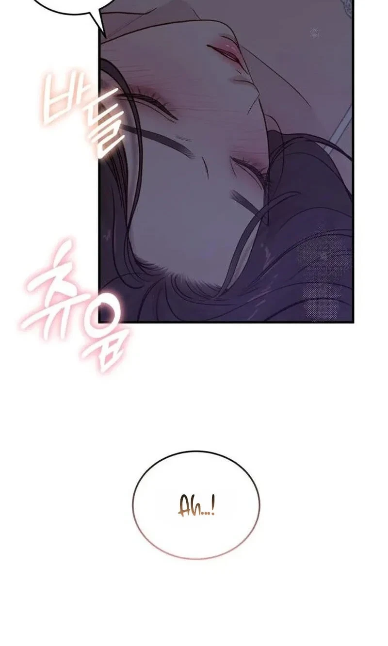 Chapter 89, page 15