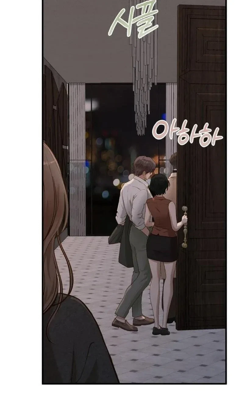Chapter 89, page 71