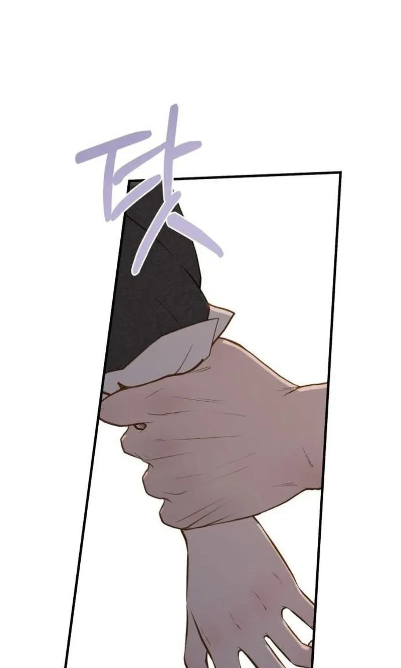 Chapter 89, page 87