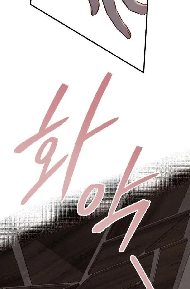 Chapter 89, page 88