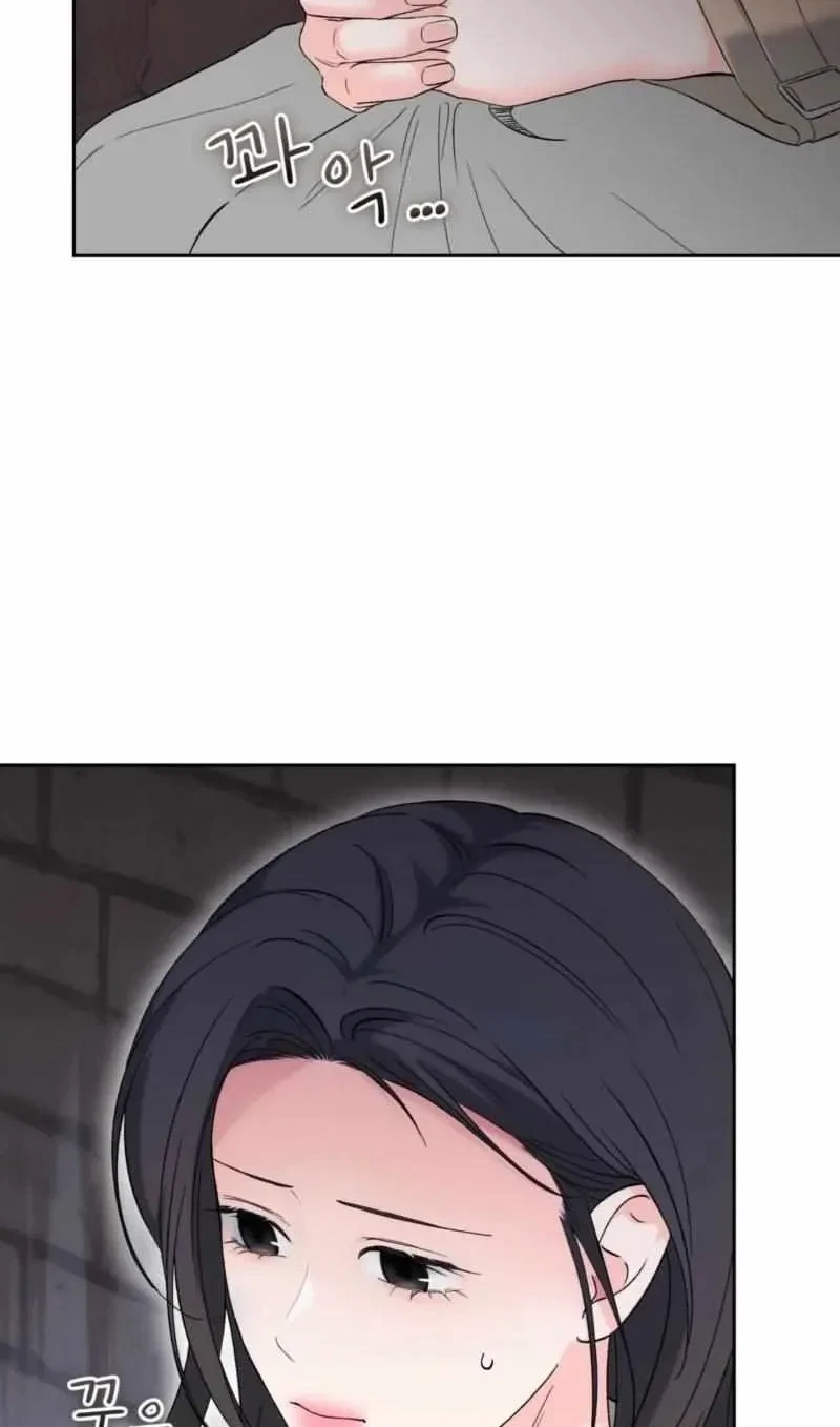 Chapter 44.01: Season.1 notice.45, page 7