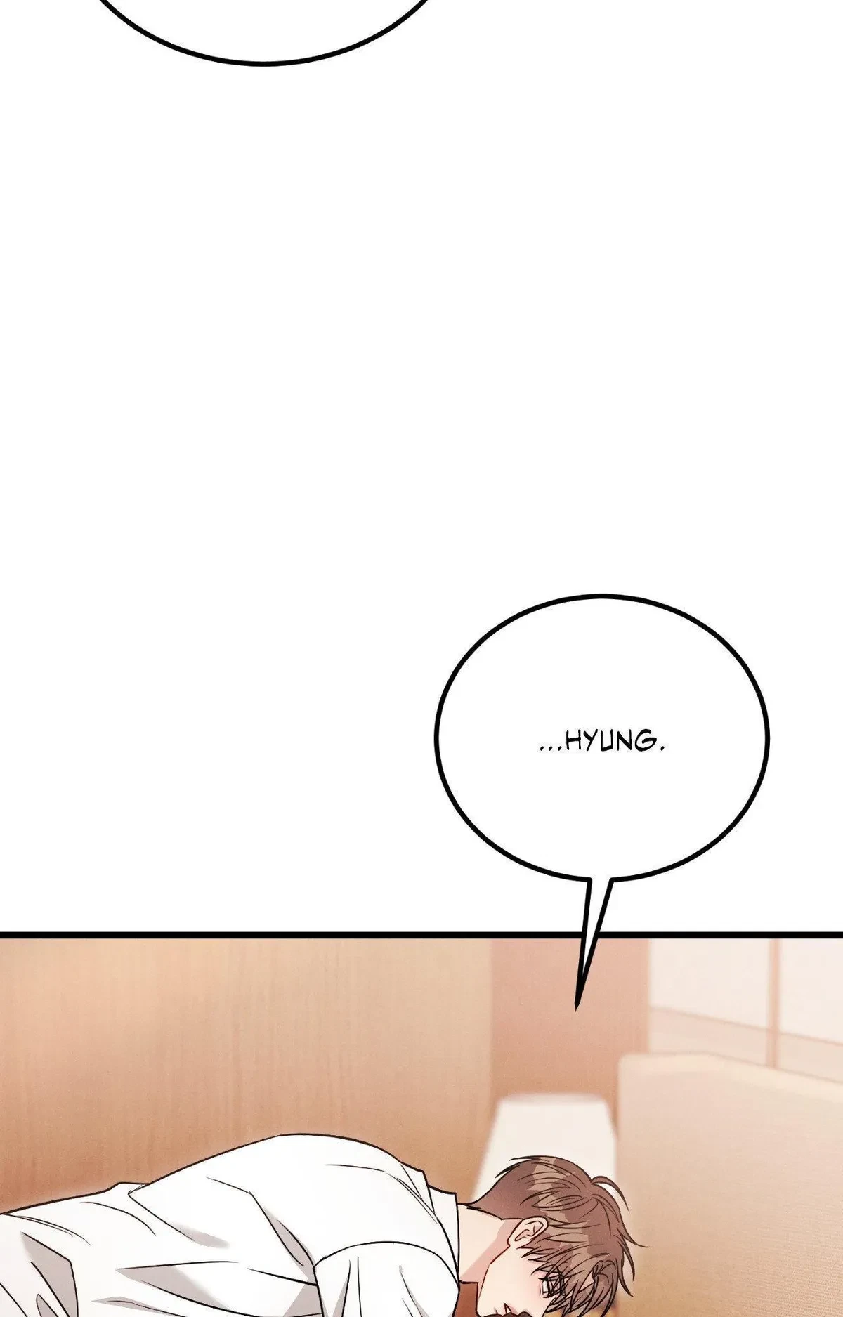 Placebo Chapter 58.55: Side.5 : End of Side Story pt.1, page 10