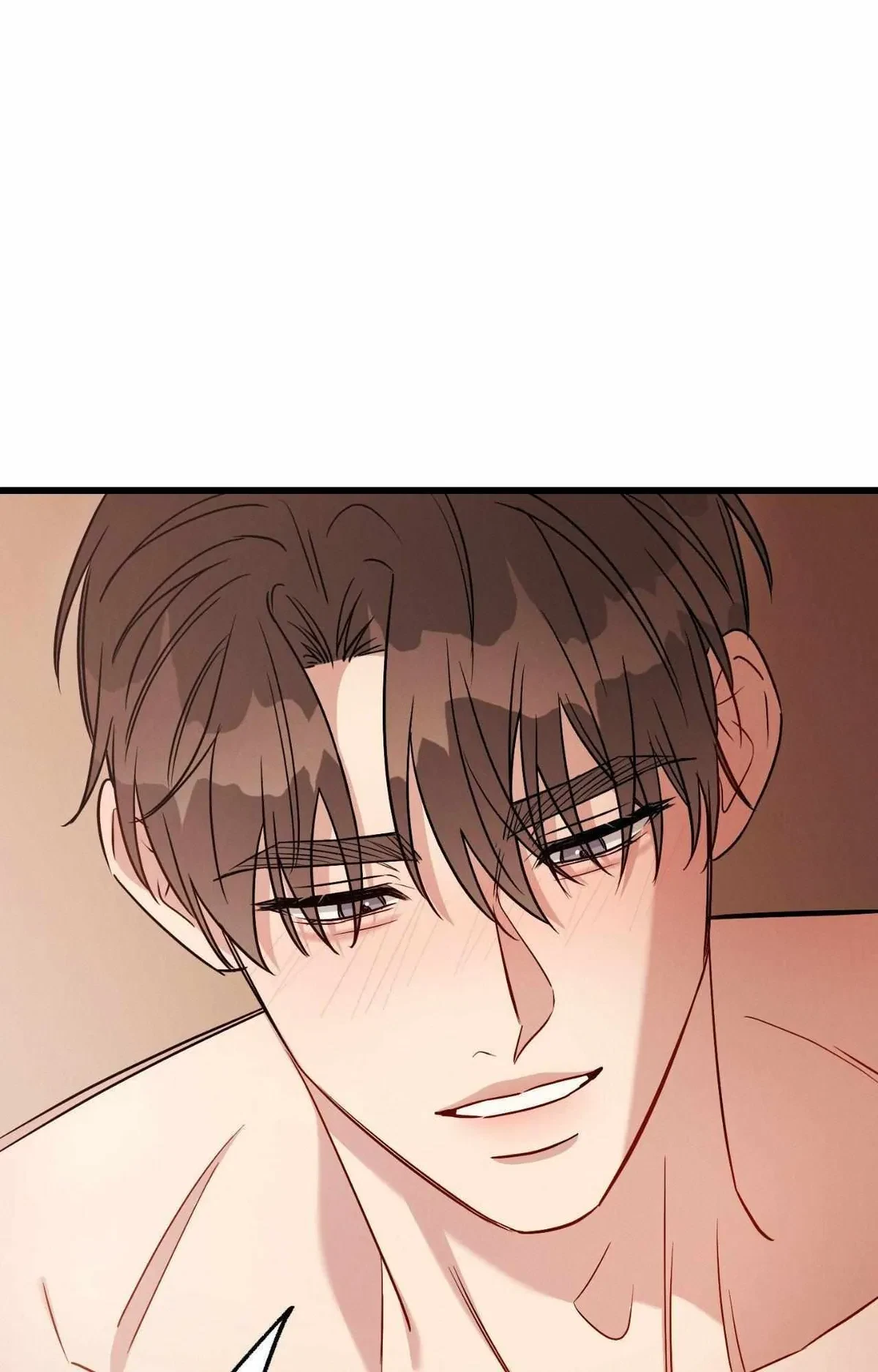Placebo Chapter 58.55: Side.5 : End of Side Story pt.1, page 25