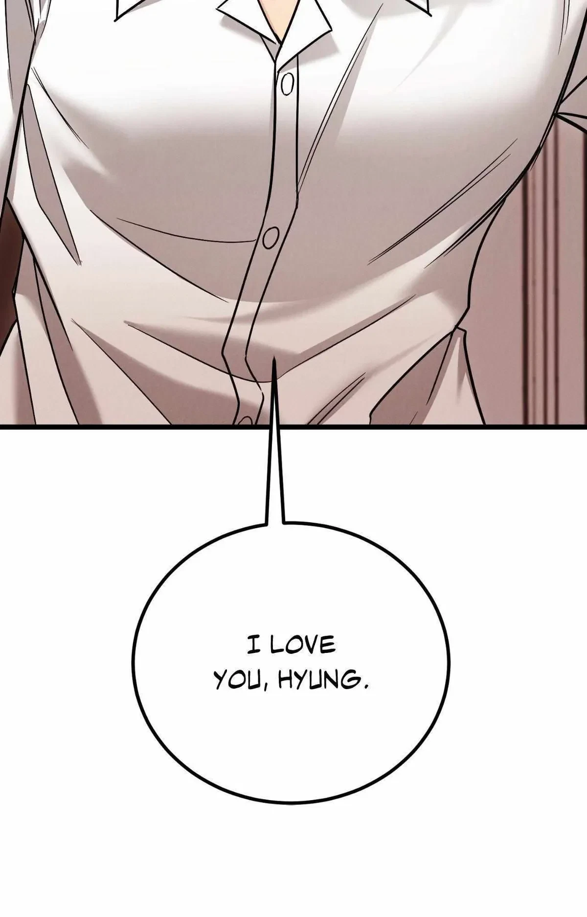 Placebo Chapter 58.55: Side.5 : End of Side Story pt.1, page 6
