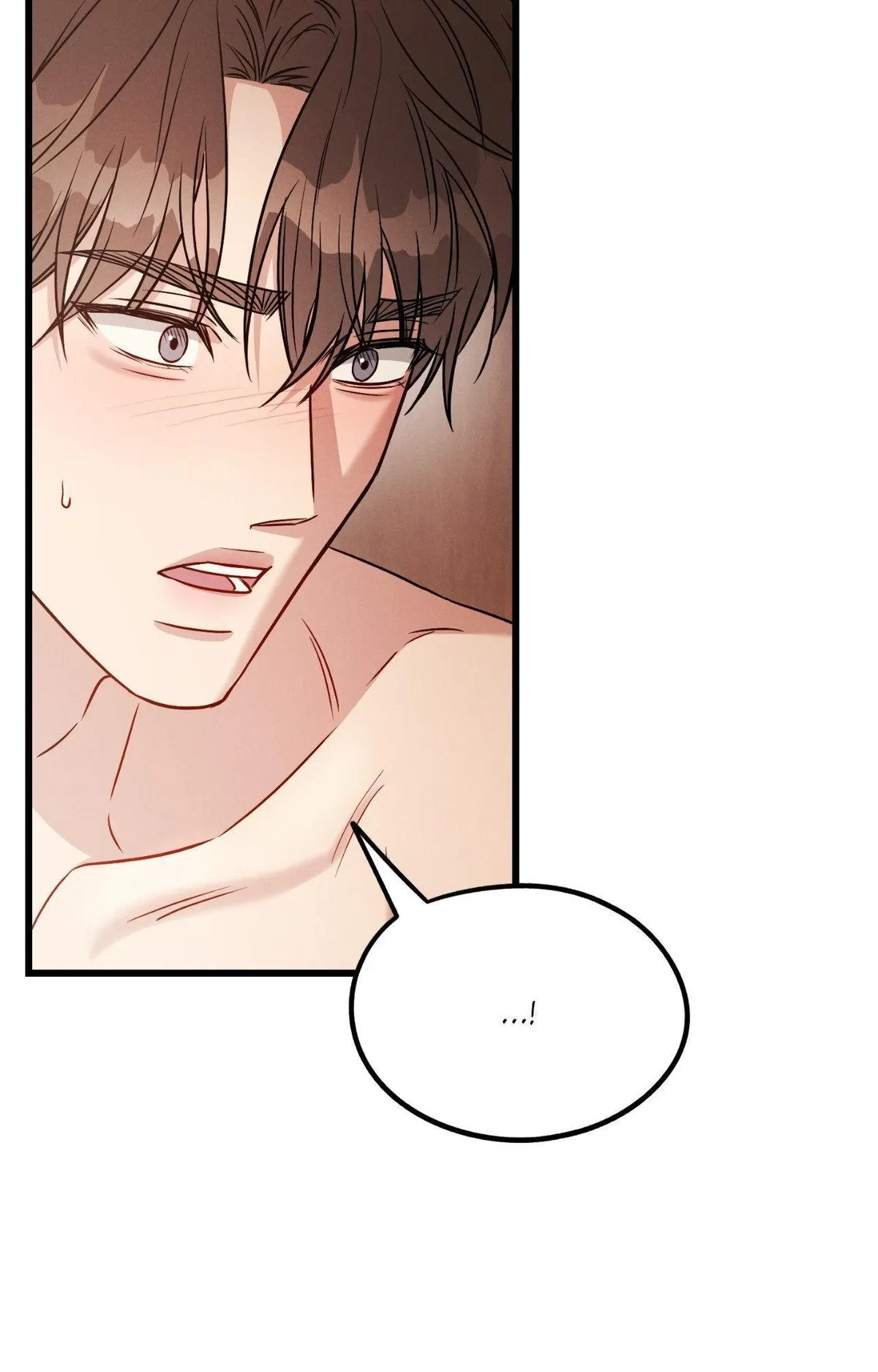Placebo Chapter 58.55: Side.5 : End of Side Story pt.1, page 63