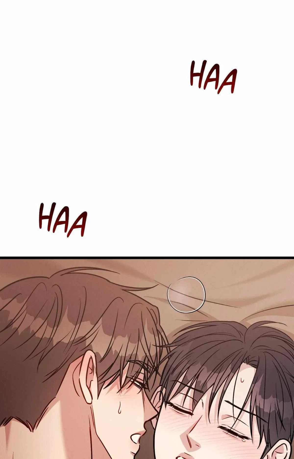 Placebo Chapter 58.55: Side.5 : End of Side Story pt.1, page 73