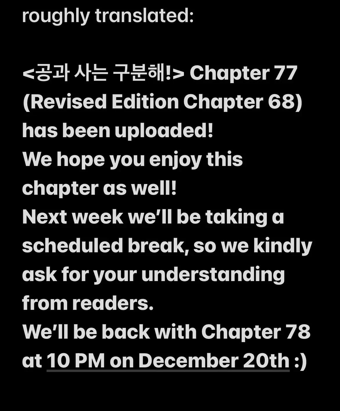 Chapter 77.1, page 3