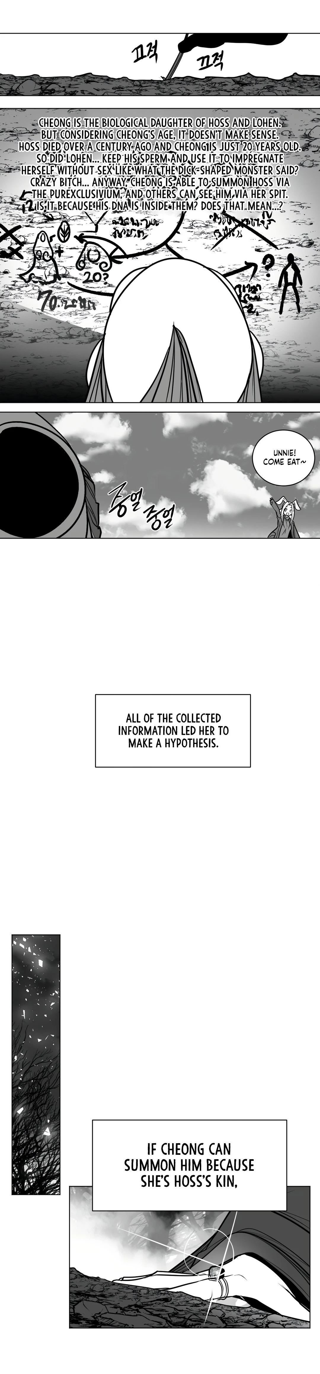 Chapter 75, page 10