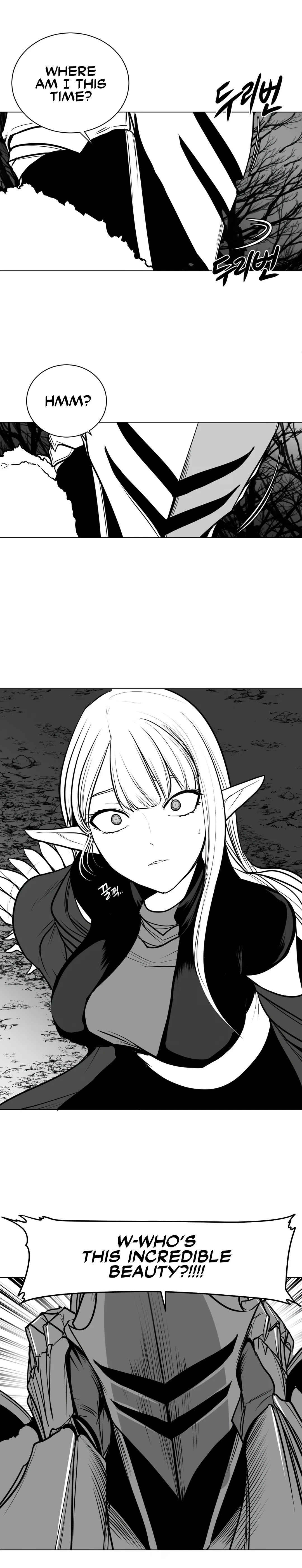 Chapter 75, page 12