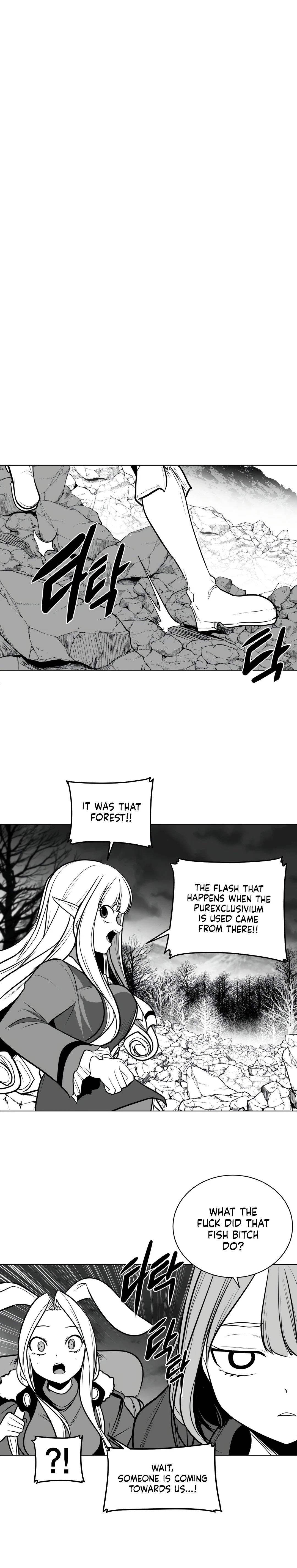Chapter 75, page 17