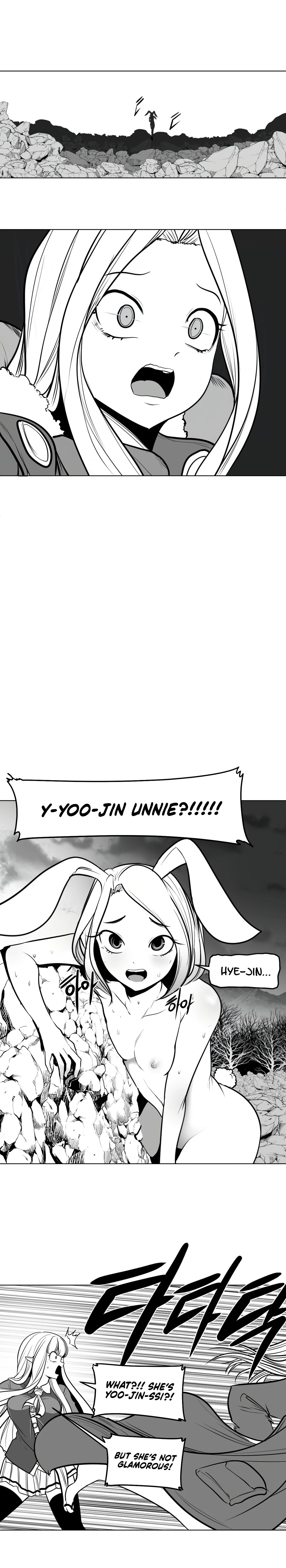 Chapter 75, page 18