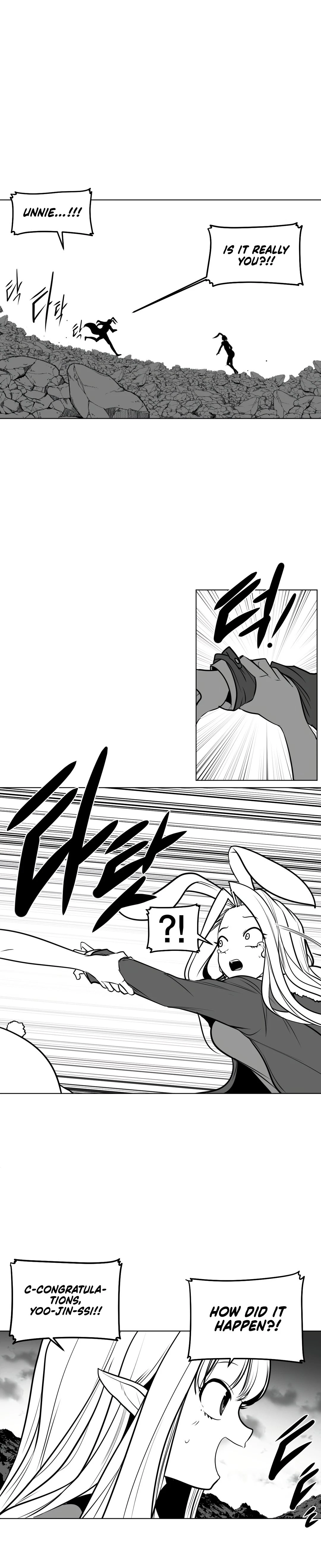 Chapter 75, page 19