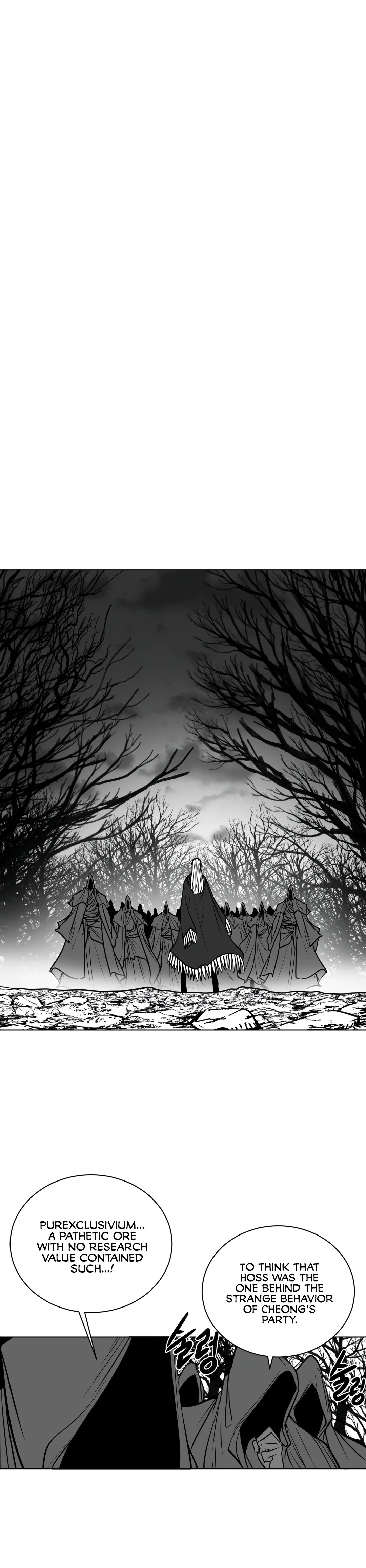 Chapter 75, page 23