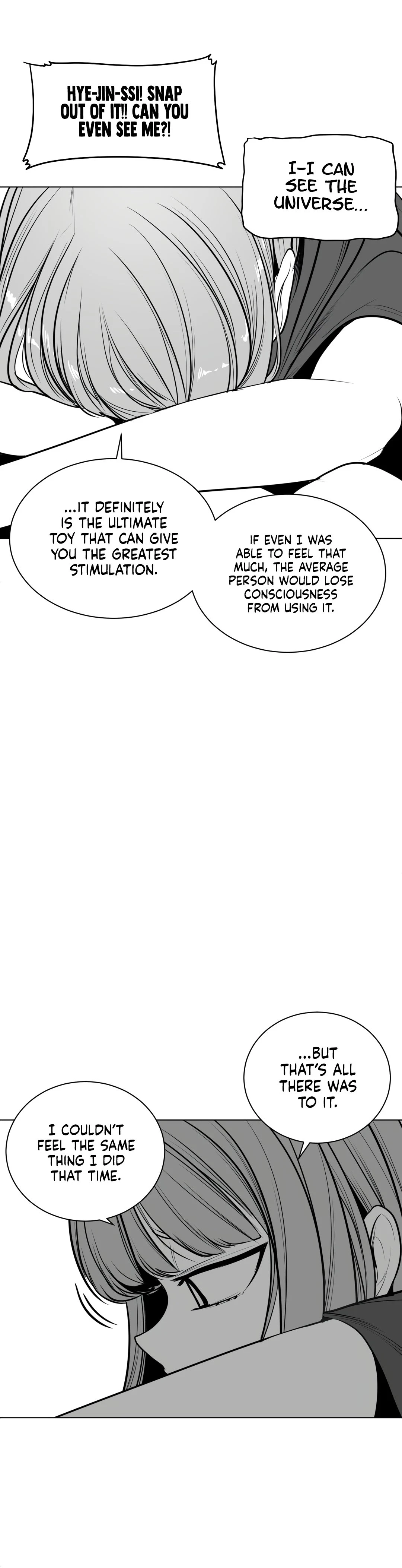 Chapter 75, page 5