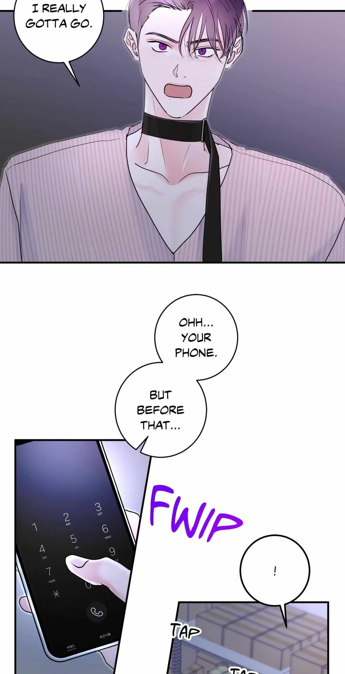 Chapter 17, page 18