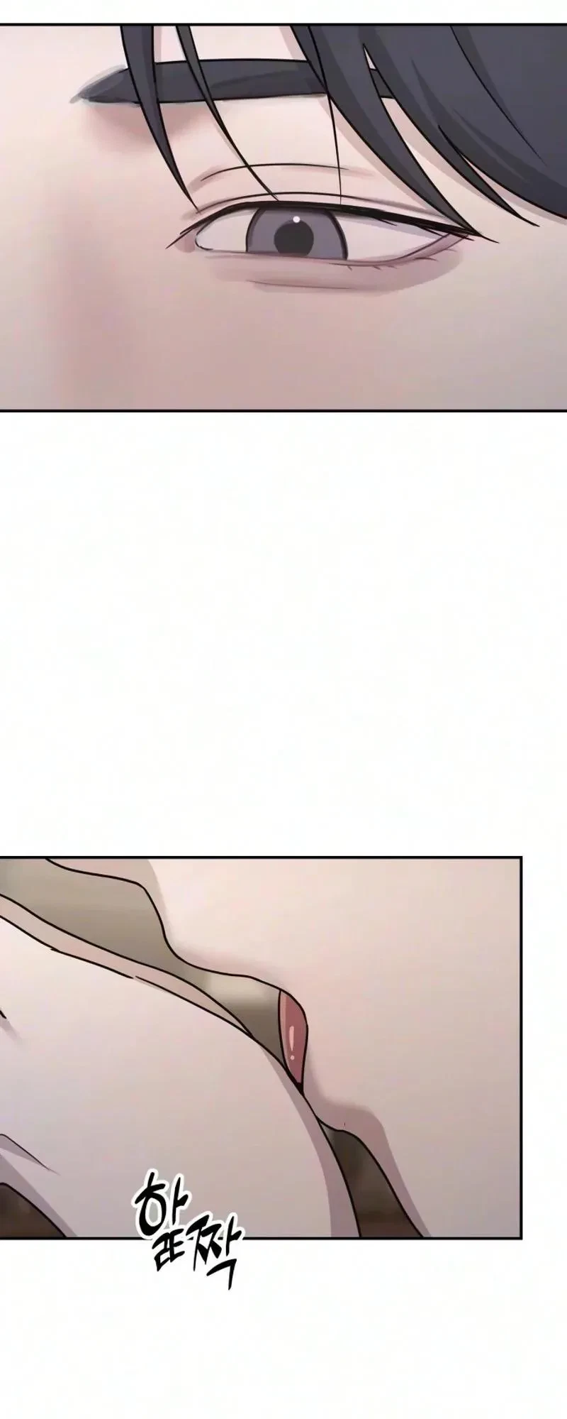 Trapped Between Two Men Chapter 53, page 34