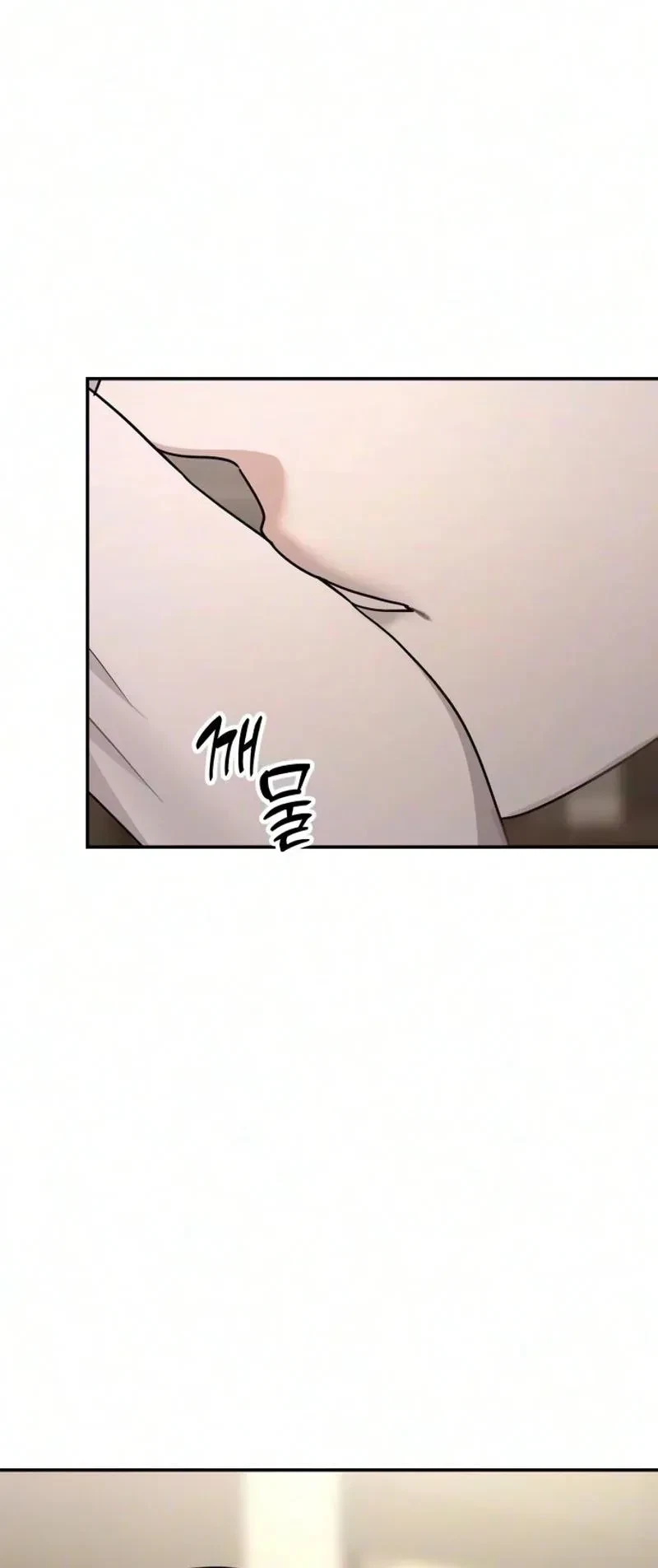 Trapped Between Two Men Chapter 53, page 35