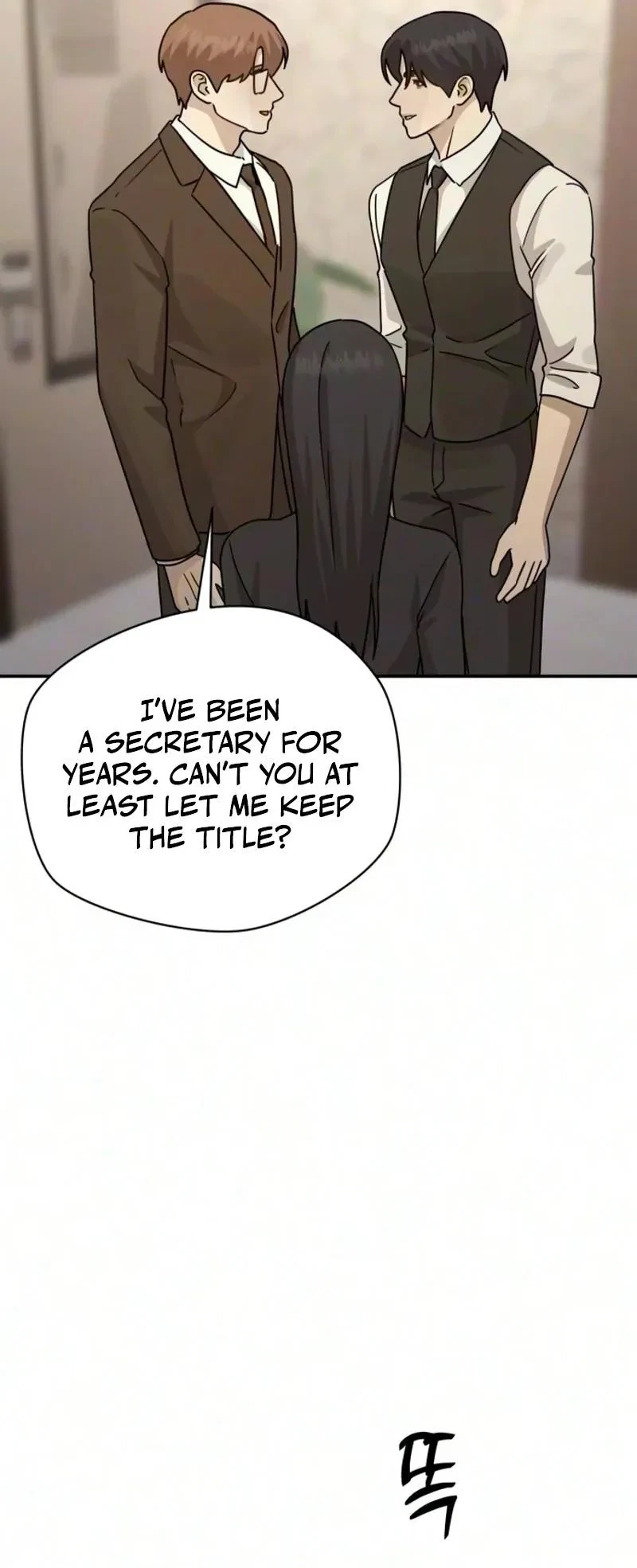 Trapped Between Two Men Chapter 53, page 68