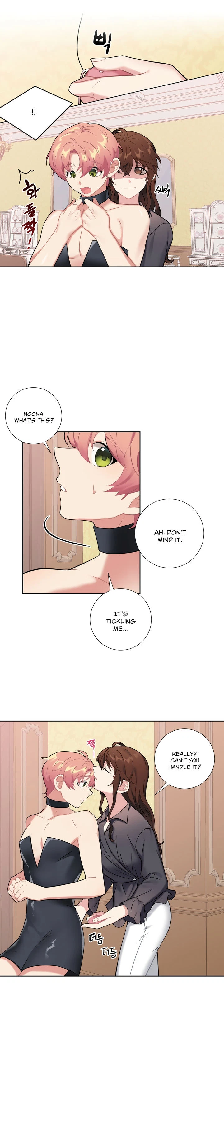 Chapter 14, page 11