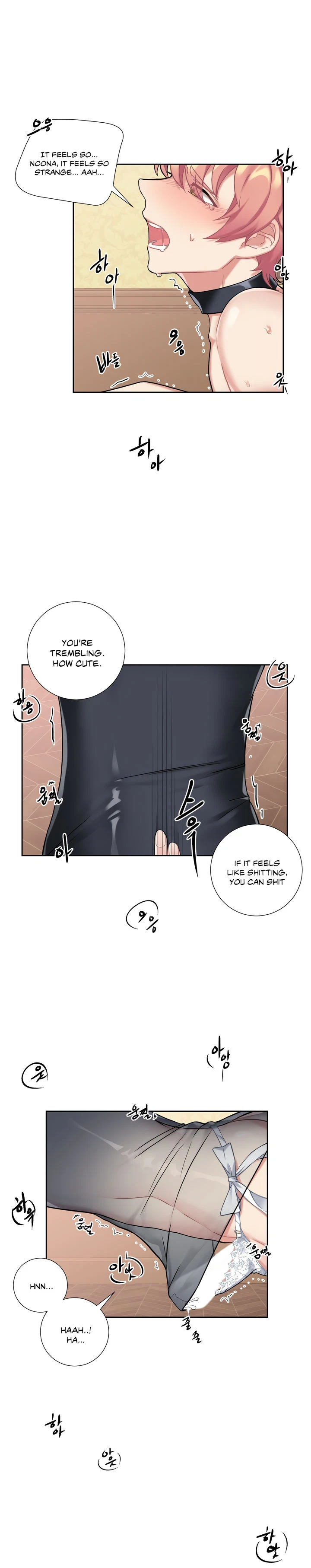 Chapter 14, page 17
