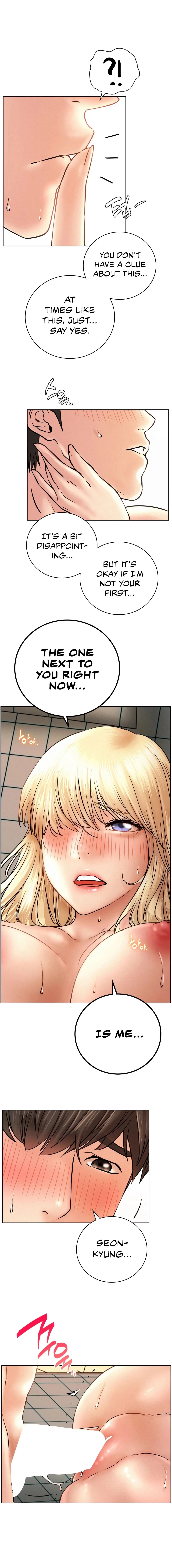 Chapter 46, page 7