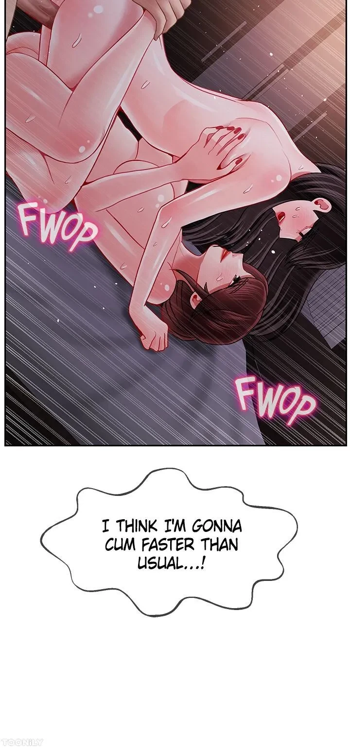 Sensual Lessons Chapter 49, page 25