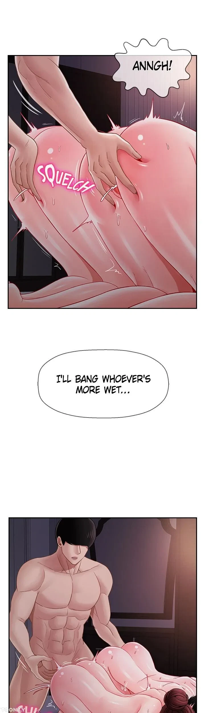 Sensual Lessons Chapter 49, page 6