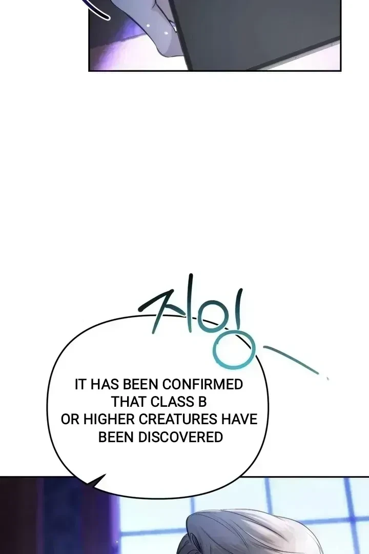 Chapter 1.4, page 32